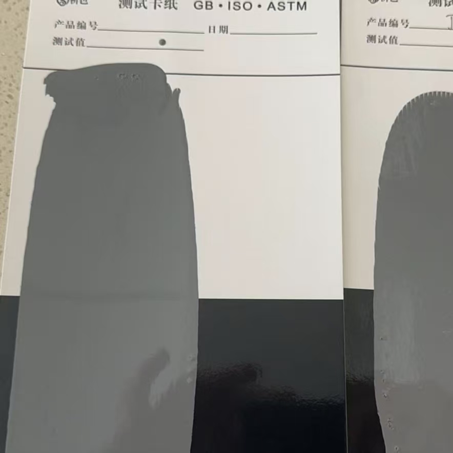 龙岗混凝土防碳化防护涂料