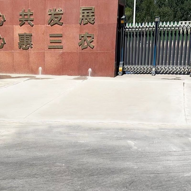 龙岗路面快速通车修补料