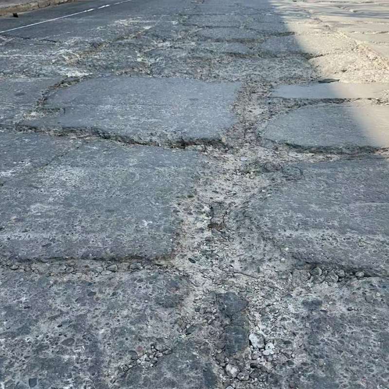 龙岗路面起砂露石子修补料